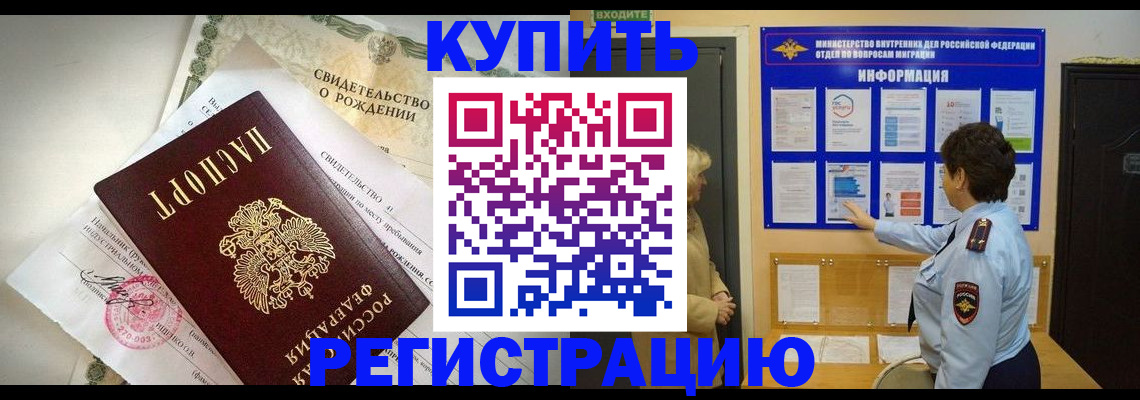 форма 3 в Добрянке